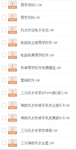 Ԫˮרƻiphone
